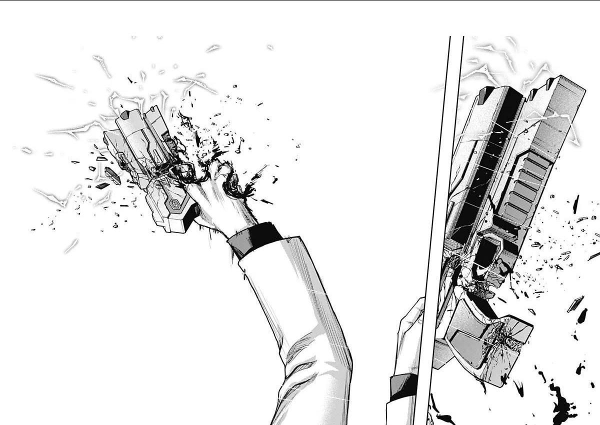 Gigantis Chapter 30 - Page 18