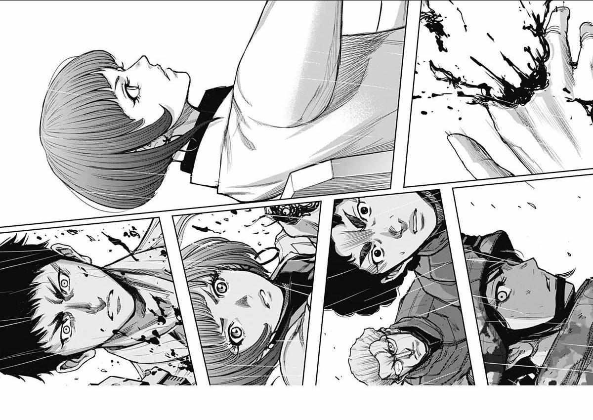 Gigantis Chapter 30 - Page 19