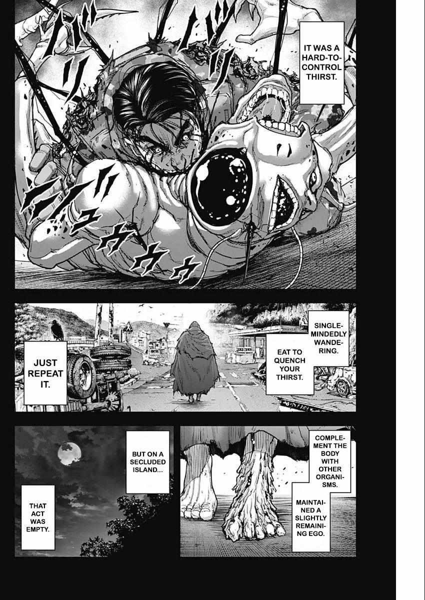 Gigantis Chapter 31 - Page 10