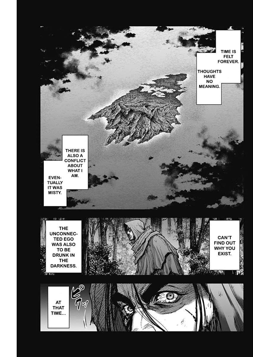 Gigantis Chapter 31 - Page 11