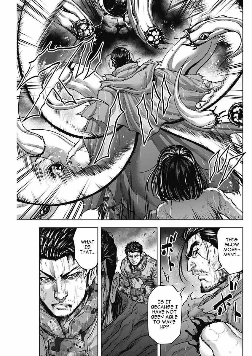 Gigantis Chapter 31 - Page 3