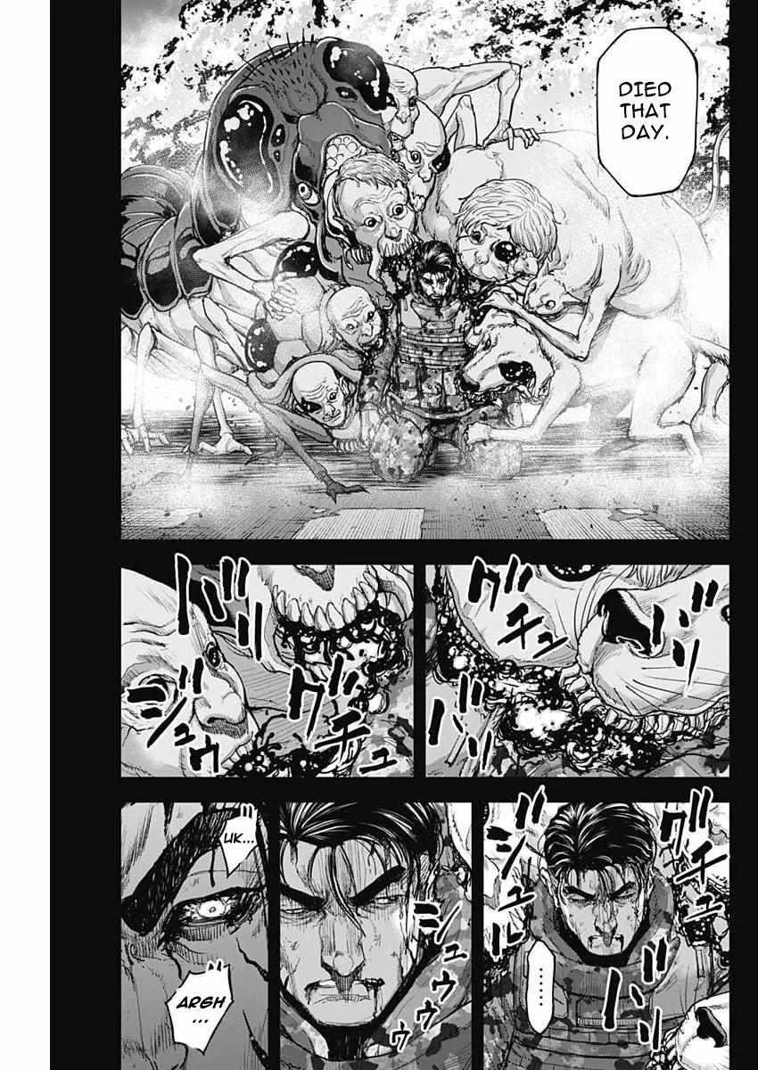 Gigantis Chapter 31 - Page 5