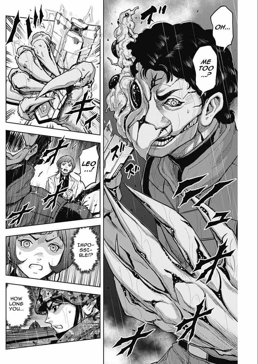 Gigantis Chapter 32 - Page 4