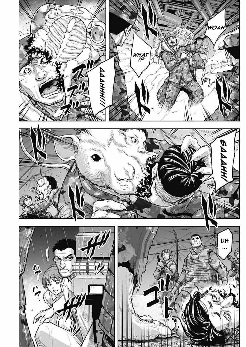 Gigantis Chapter 32 - Page 9