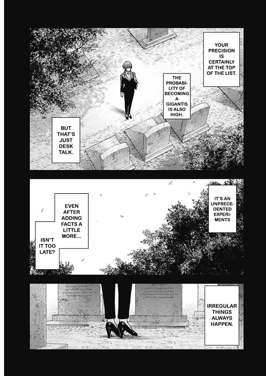 Gigantis Chapter 33 - Page 18