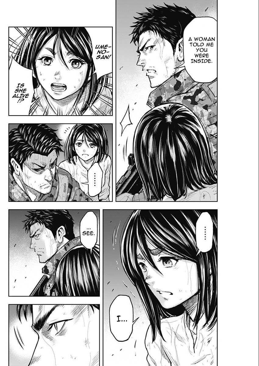 Gigantis Chapter 34 - Page 10