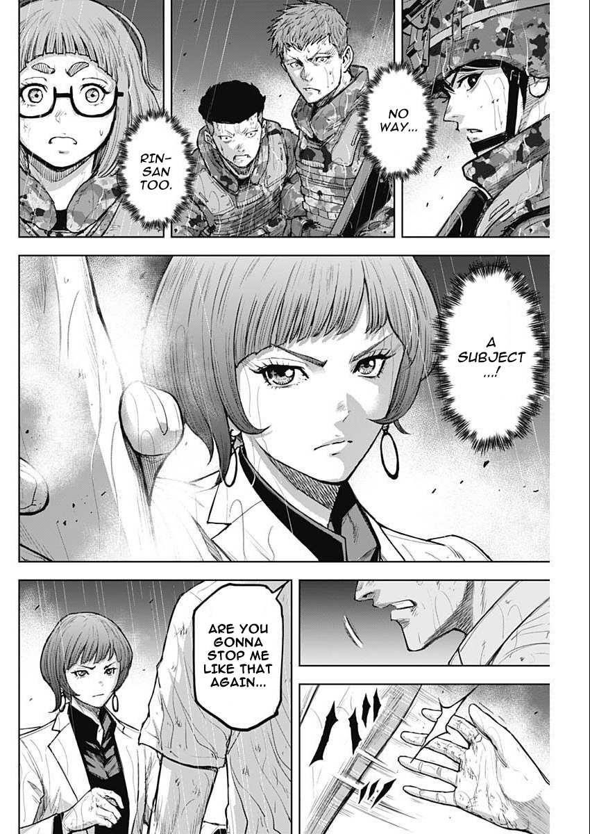 Gigantis Chapter 34 - Page 2