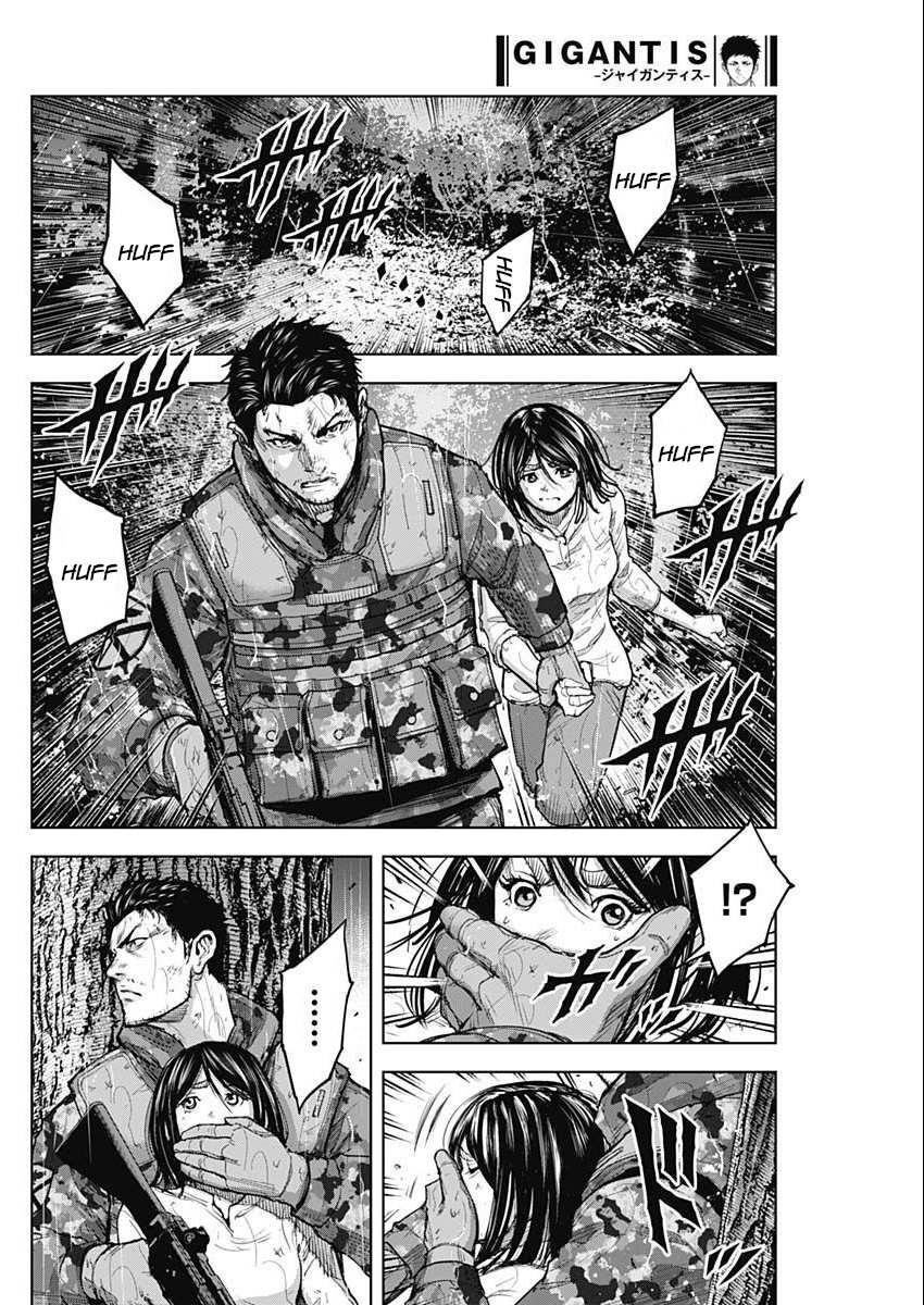 Gigantis Chapter 34 - Page 8