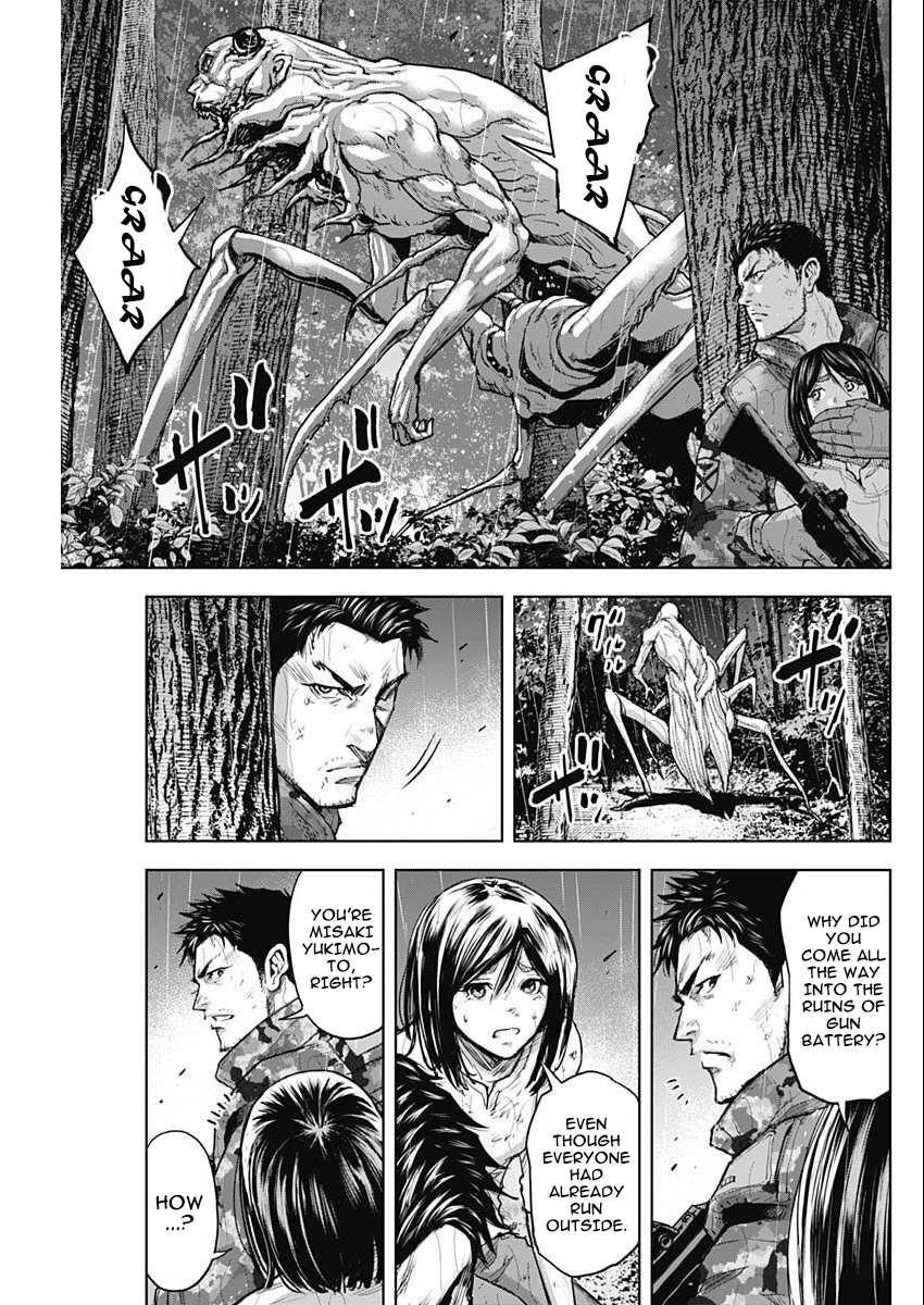 Gigantis Chapter 34 - Page 9