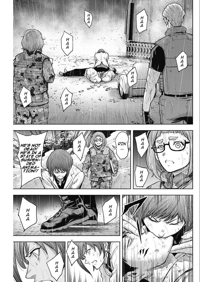 Gigantis Chapter 35 - Page 13