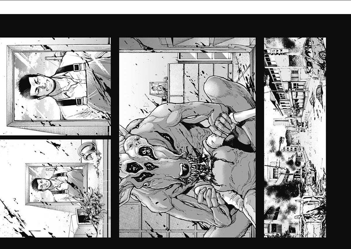 Gigantis Chapter 36 - Page 10