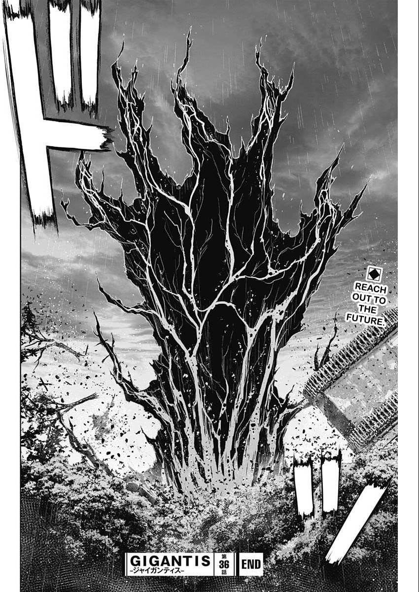 Gigantis Chapter 36 - Page 20
