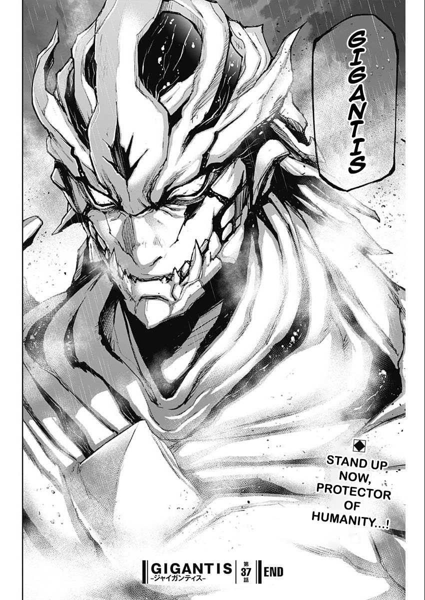 Gigantis Chapter 37 - Page 20