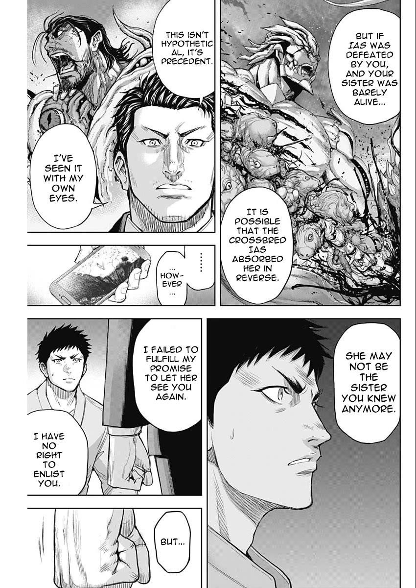 Gigantis Chapter 39 - Page 14