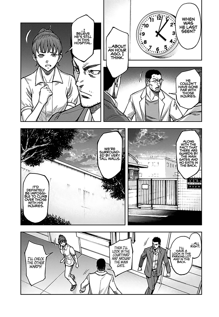 Gigantis Chapter 4 - Page 14