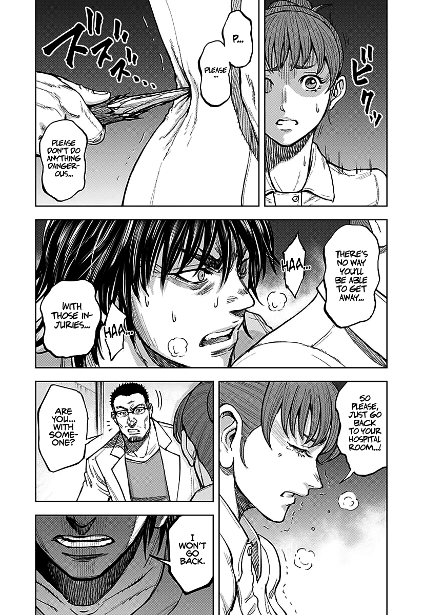 Gigantis Chapter 4 - Page 23