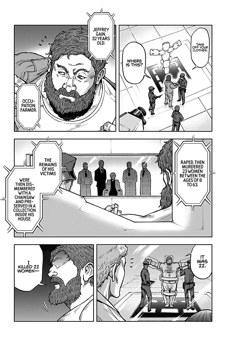 Gigantis Chapter 5 - Page 4