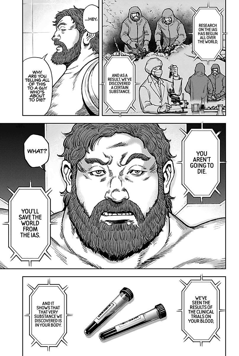 Gigantis Chapter 5 - Page 8