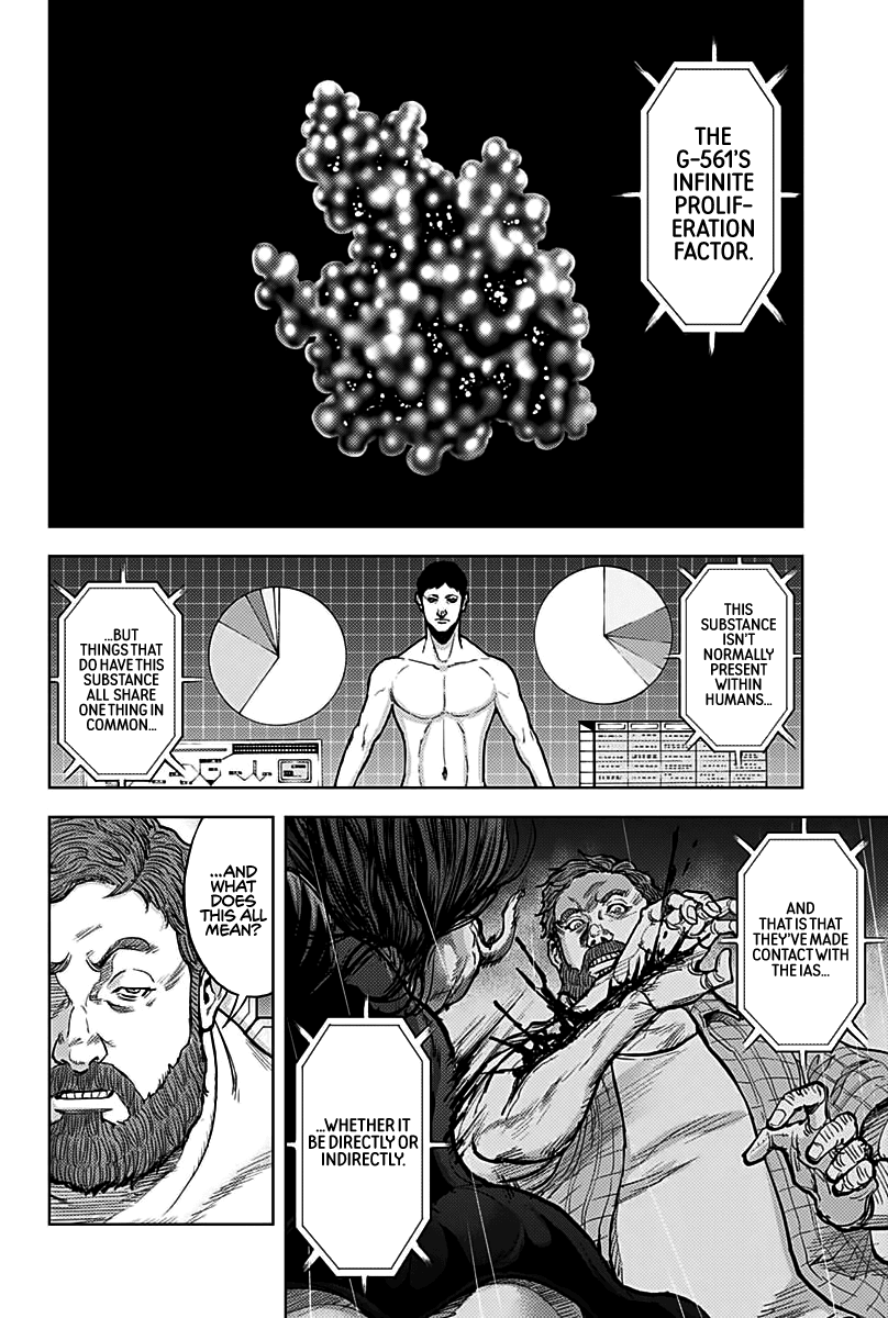 Gigantis Chapter 5 - Page 9