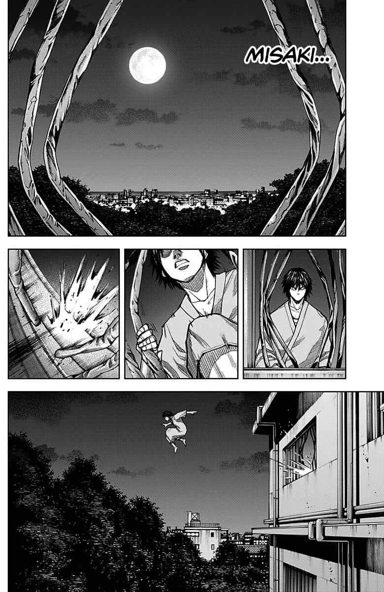 Gigantis Chapter 6 - Page 22