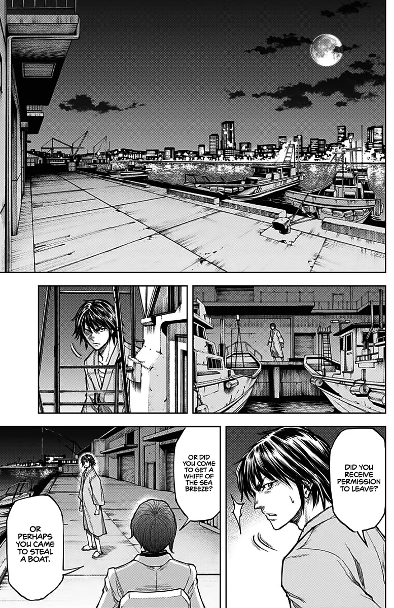 Gigantis Chapter 6 - Page 23