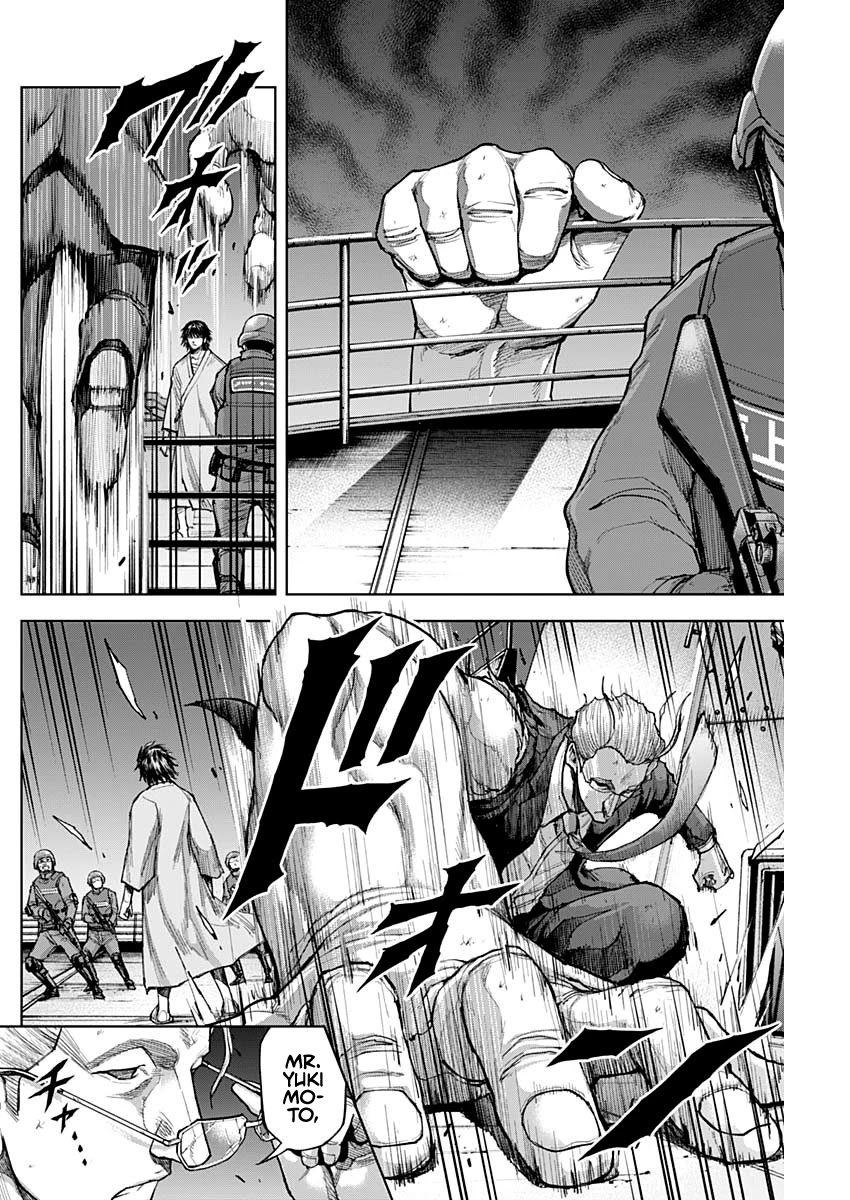 Gigantis Chapter 7 - Page 12