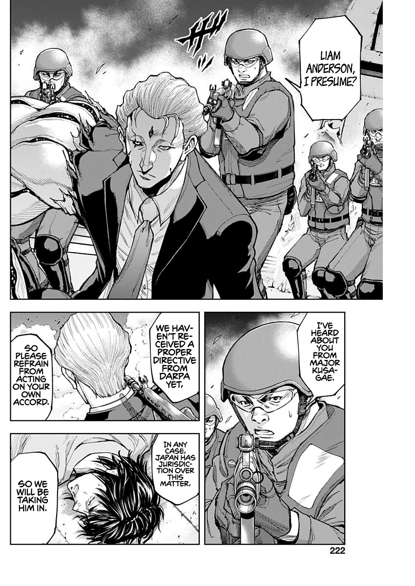 Gigantis Chapter 7 - Page 22