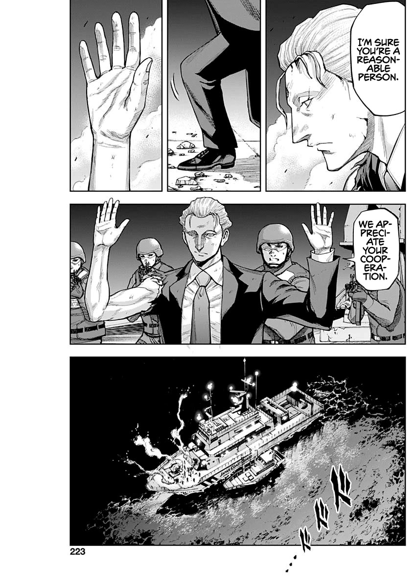 Gigantis Chapter 7 - Page 23