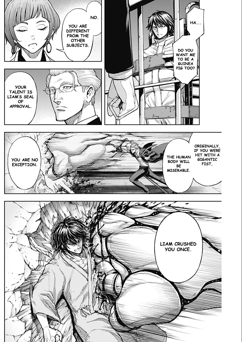 Gigantis Chapter 8 - Page 16