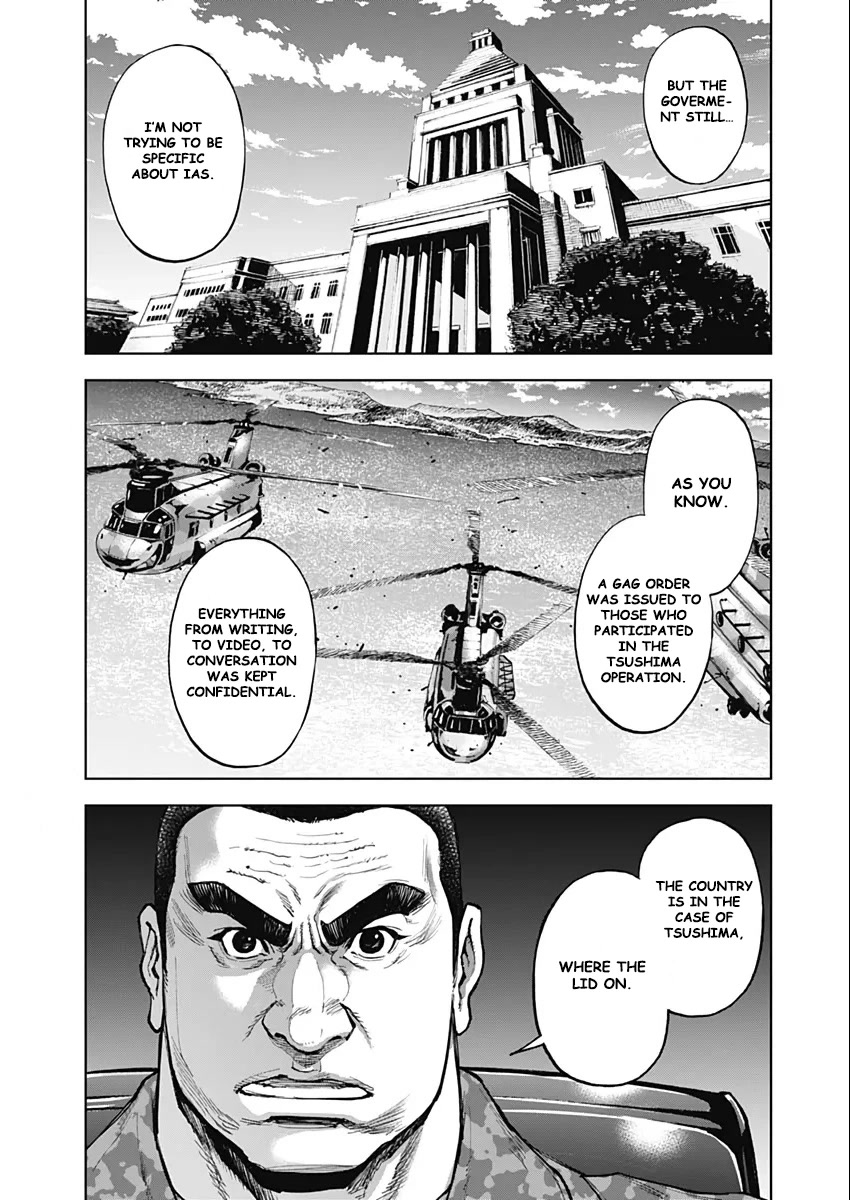 Gigantis Chapter 9 - Page 10