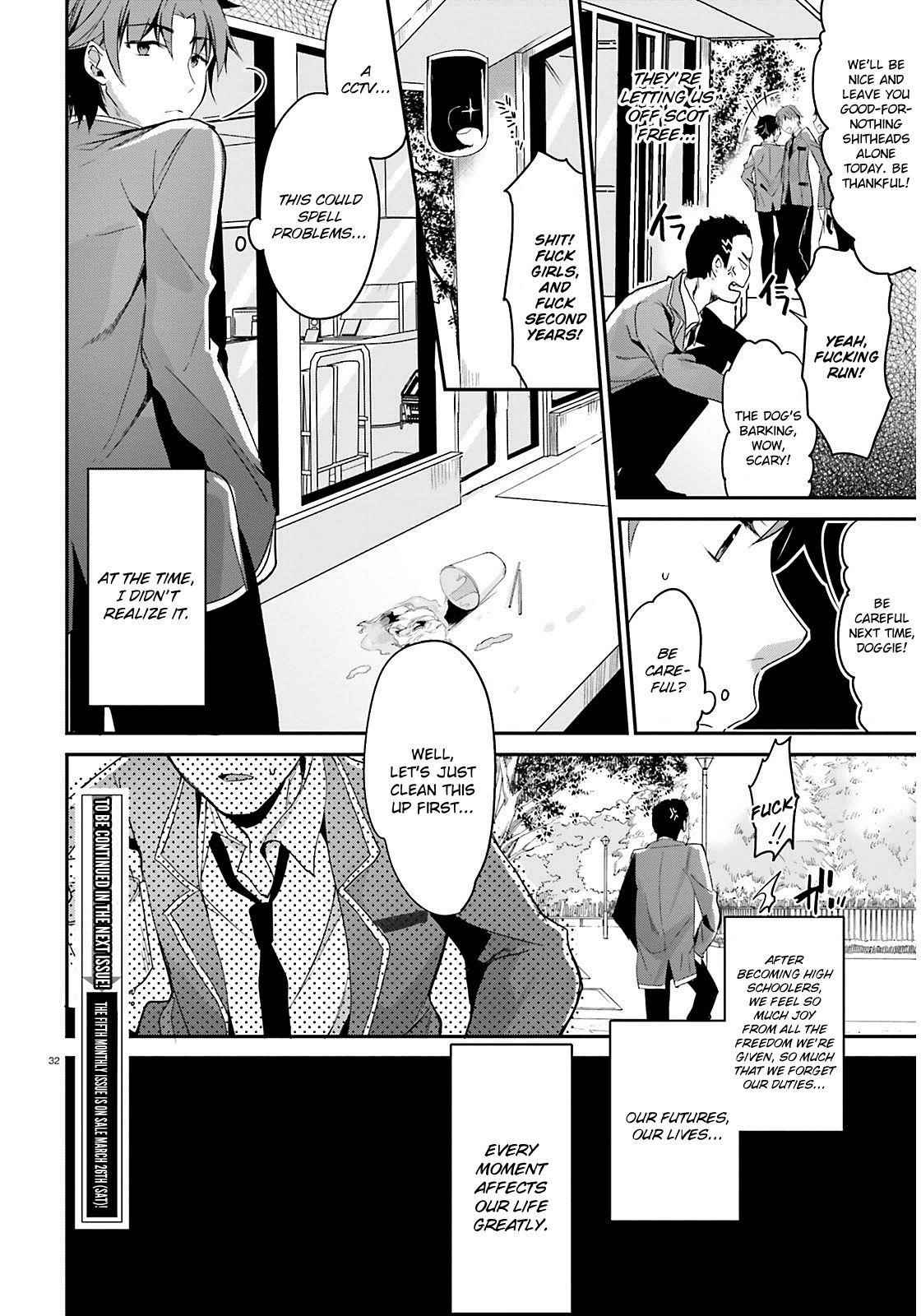 Youkoso Jitsuryoku Shijou Shugi no Kyoushitsu e Chapter 1 - Page 32