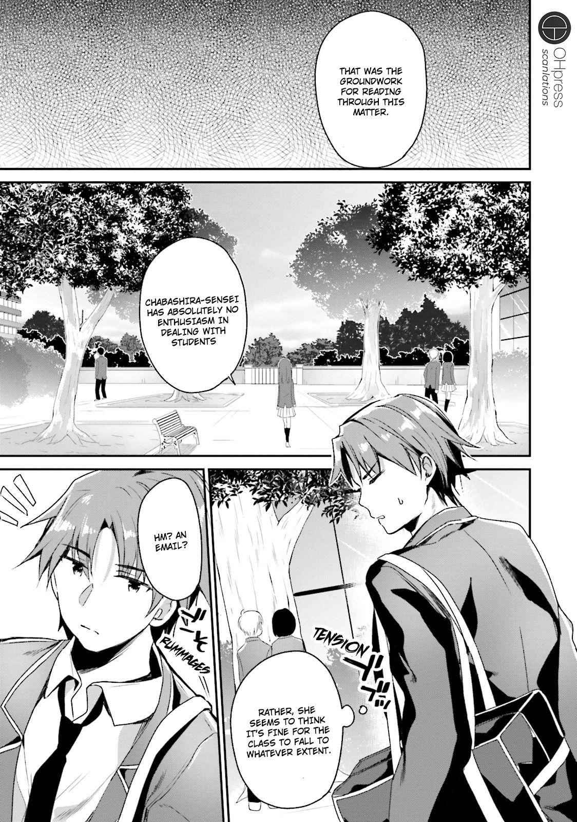 Youkoso Jitsuryoku Shijou Shugi no Kyoushitsu e Chapter 11 - Page 11