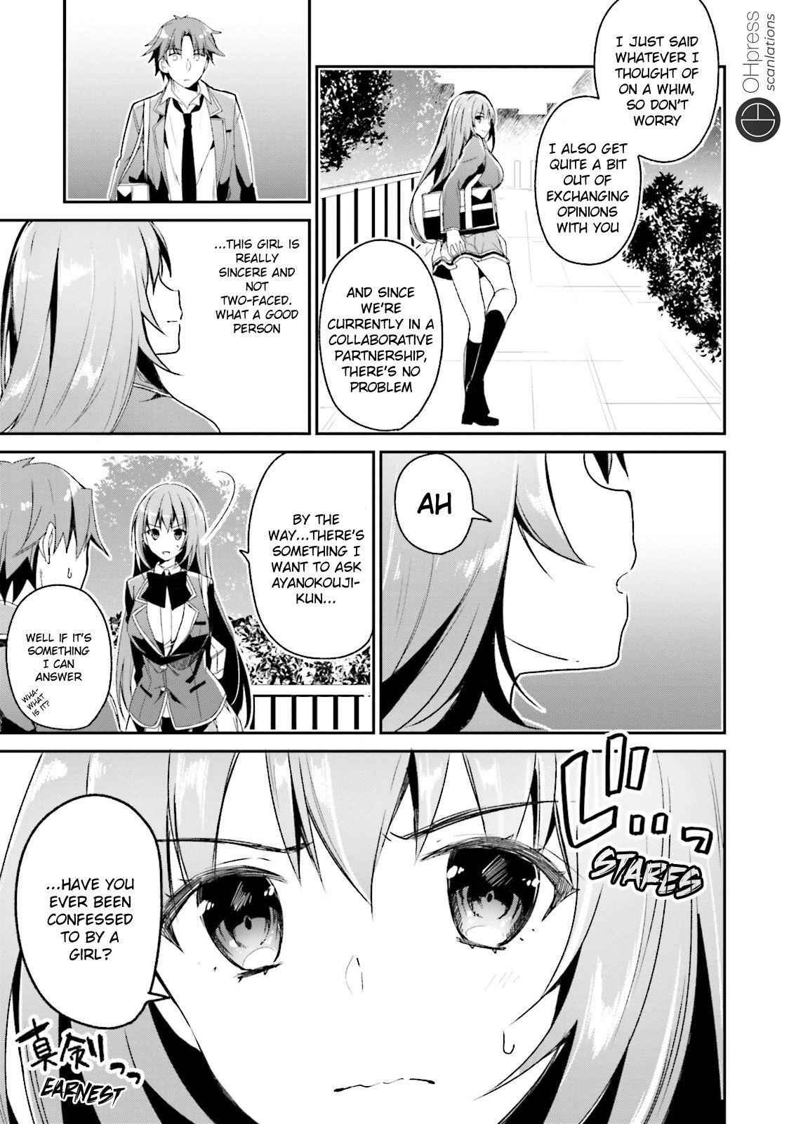 Youkoso Jitsuryoku Shijou Shugi no Kyoushitsu e Chapter 11 - Page 25