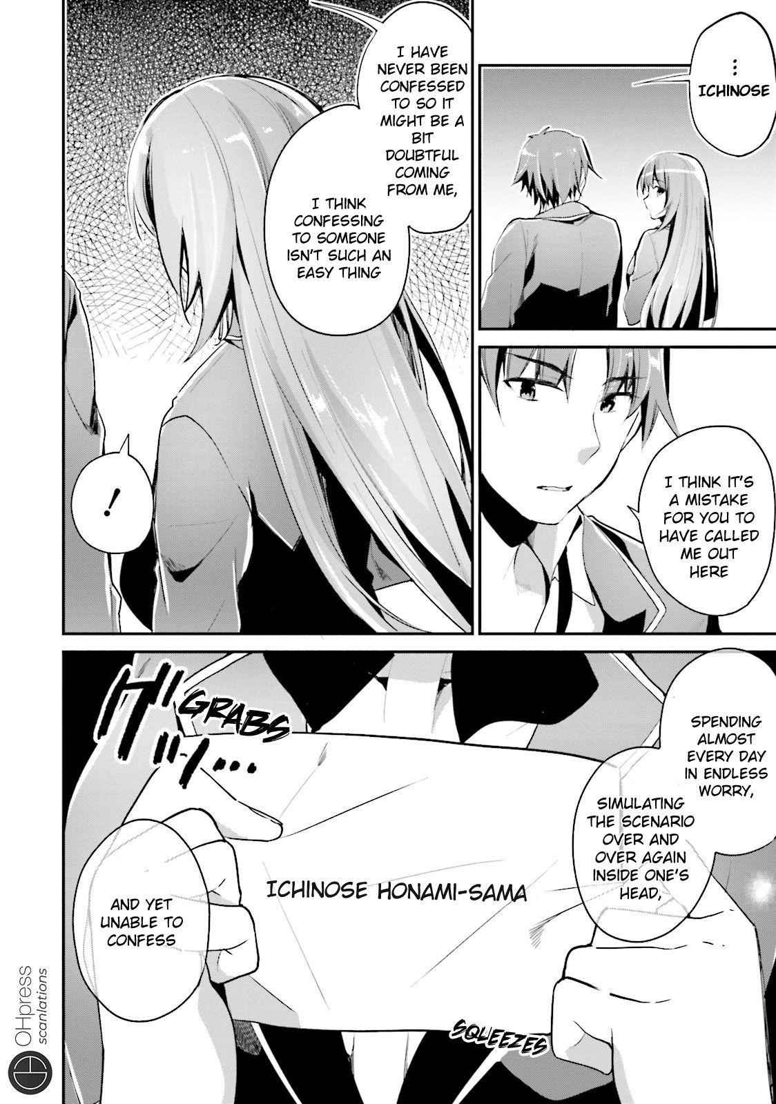 Youkoso Jitsuryoku Shijou Shugi no Kyoushitsu e Chapter 12 - Page 6