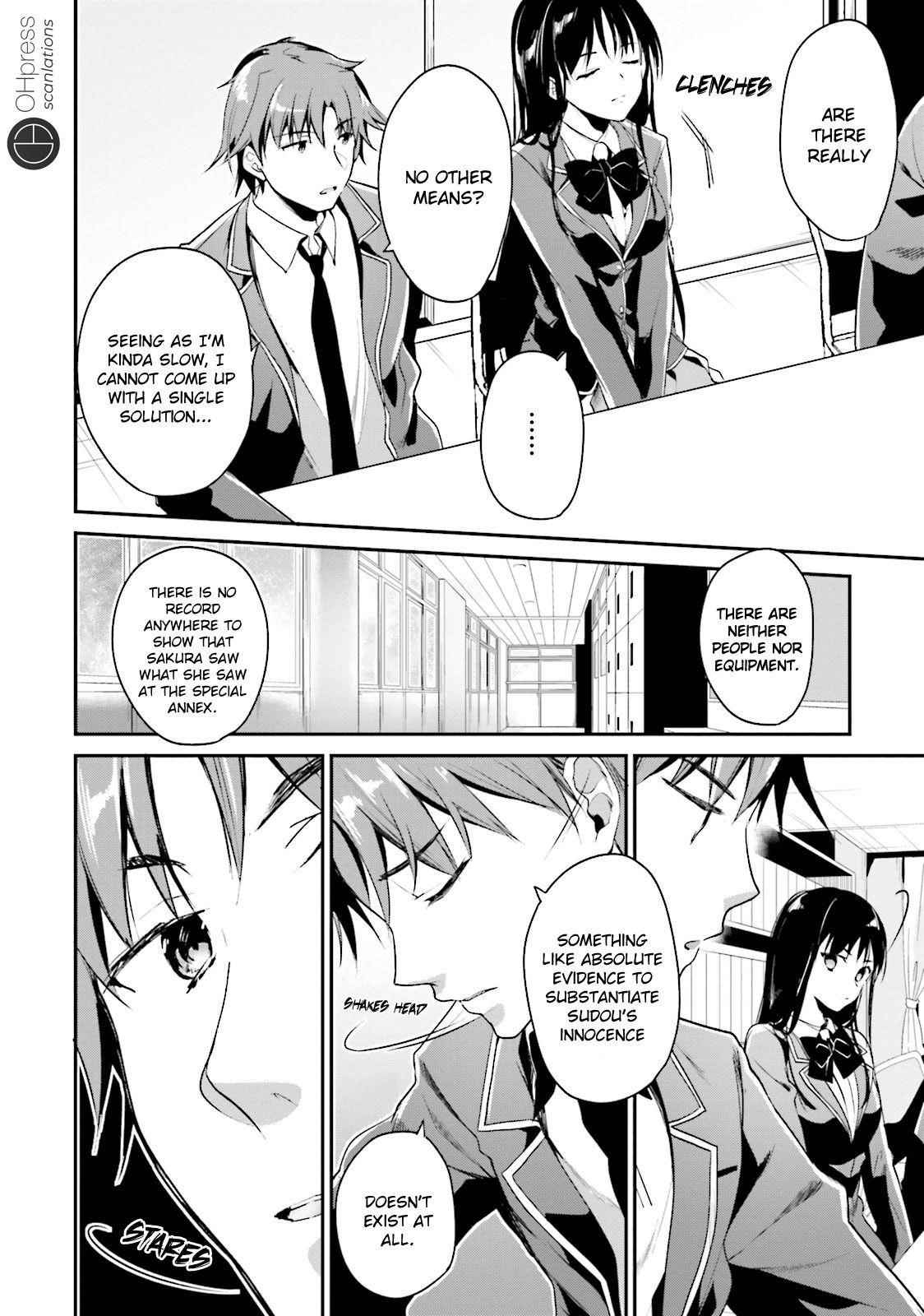 Youkoso Jitsuryoku Shijou Shugi no Kyoushitsu e Chapter 13 - Page 17