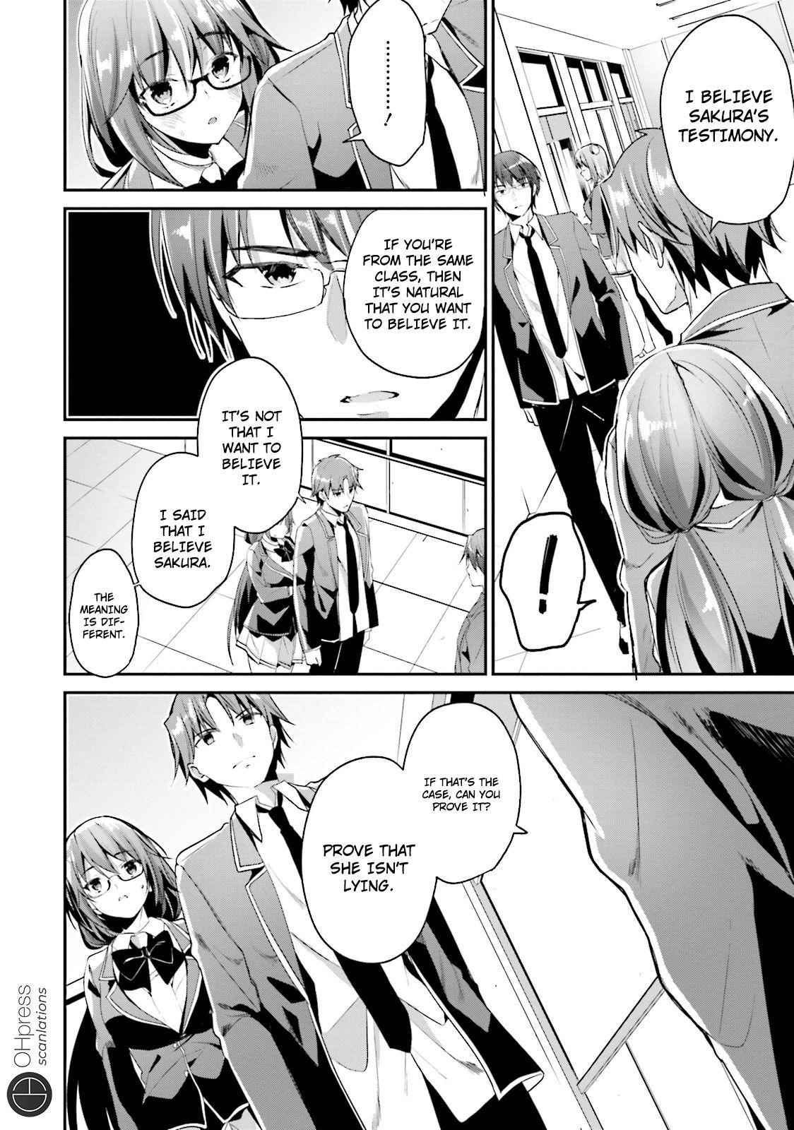 Youkoso Jitsuryoku Shijou Shugi no Kyoushitsu e Chapter 13 - Page 25