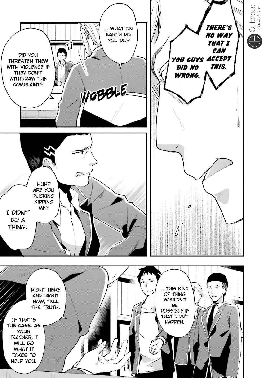 Youkoso Jitsuryoku Shijou Shugi no Kyoushitsu e Chapter 15 - Page 13