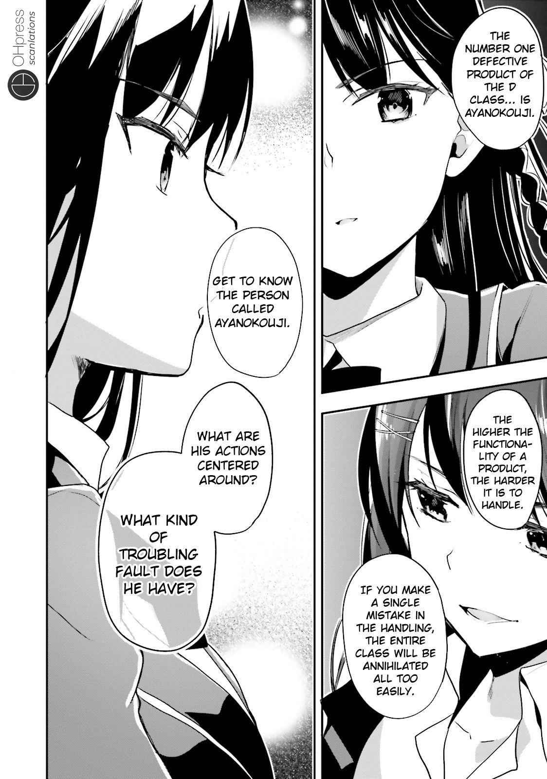 Youkoso Jitsuryoku Shijou Shugi no Kyoushitsu e Chapter 15 - Page 24