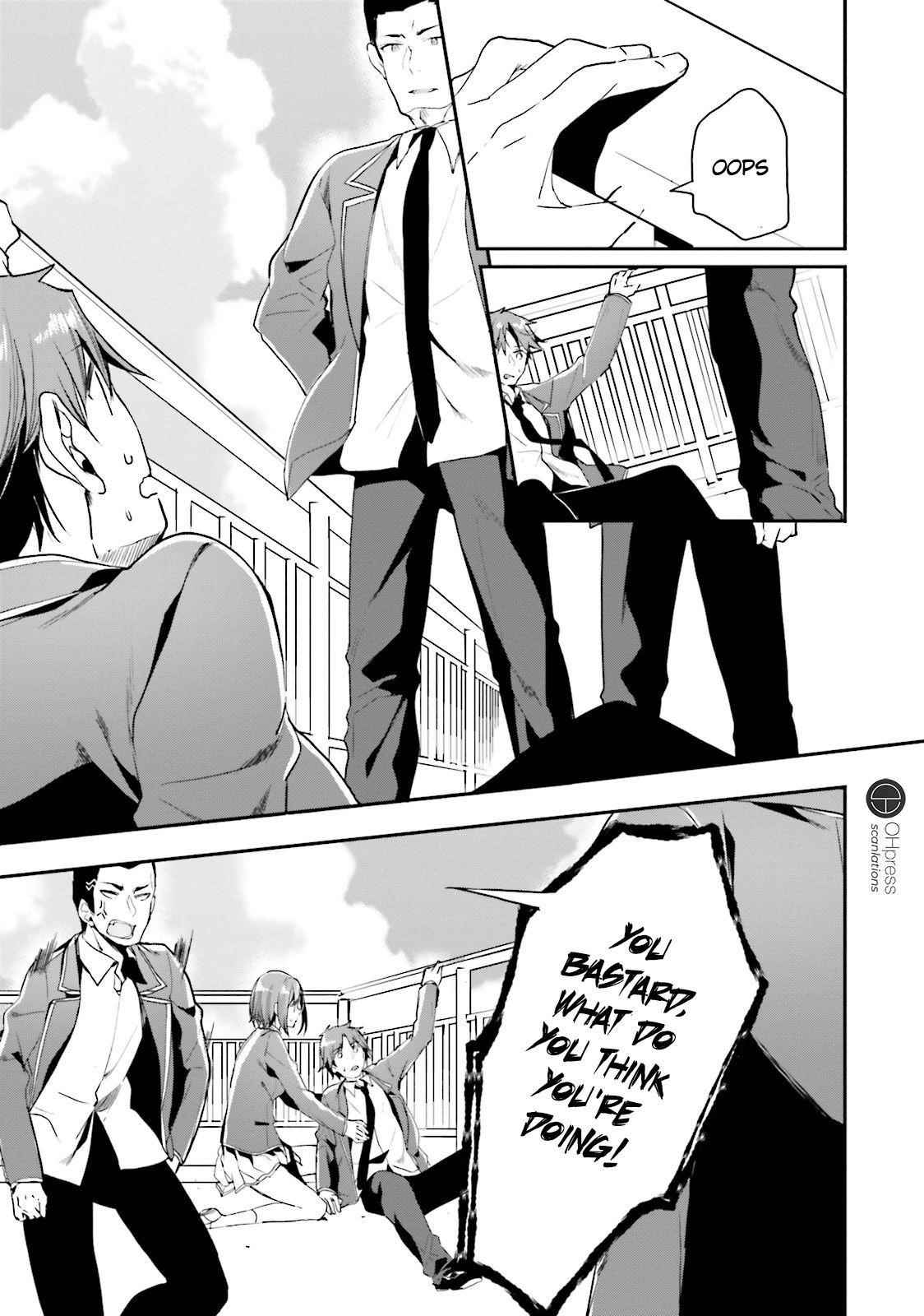 Youkoso Jitsuryoku Shijou Shugi no Kyoushitsu e Chapter 16 - Page 11