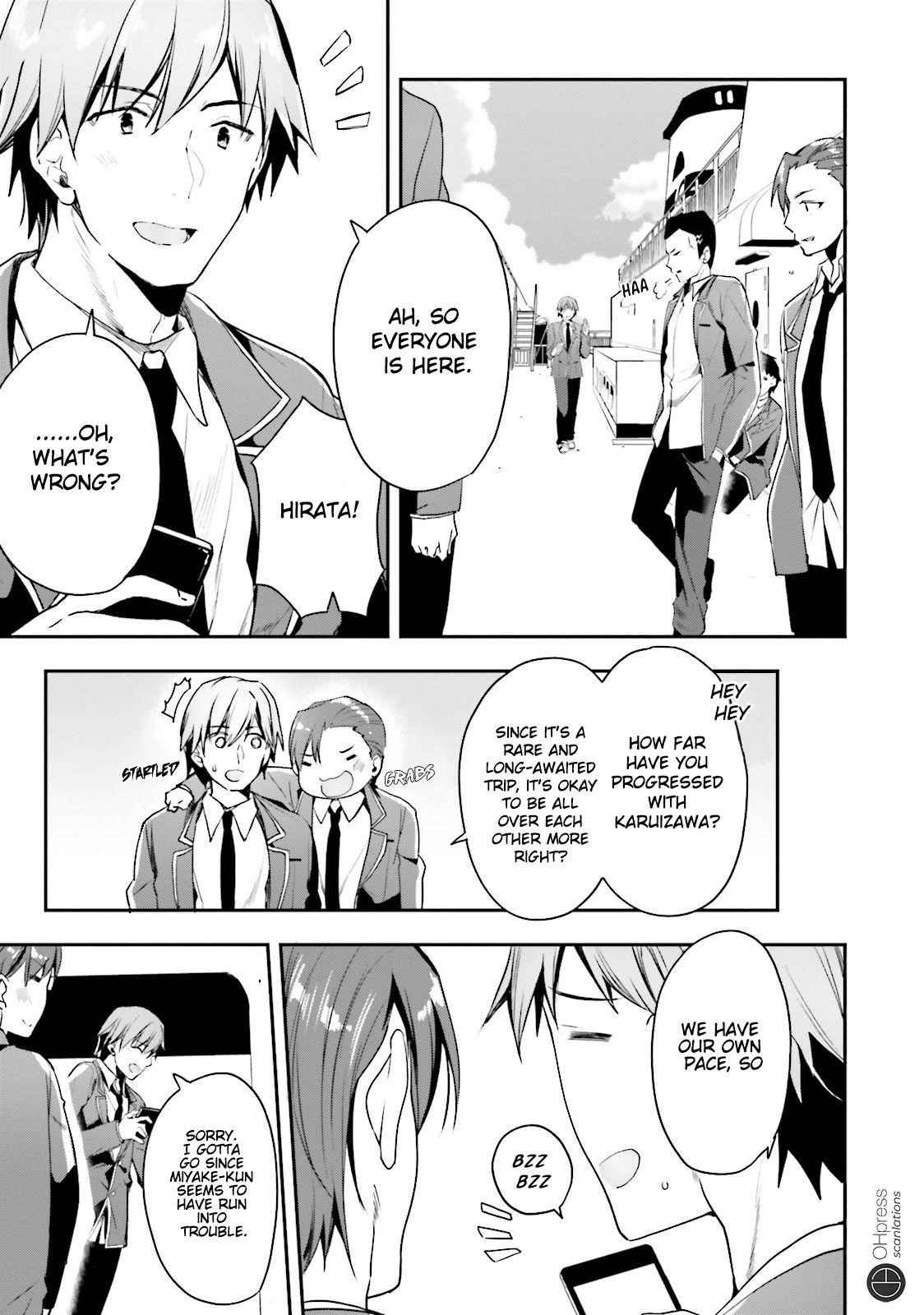 Youkoso Jitsuryoku Shijou Shugi no Kyoushitsu e Chapter 16 - Page 13