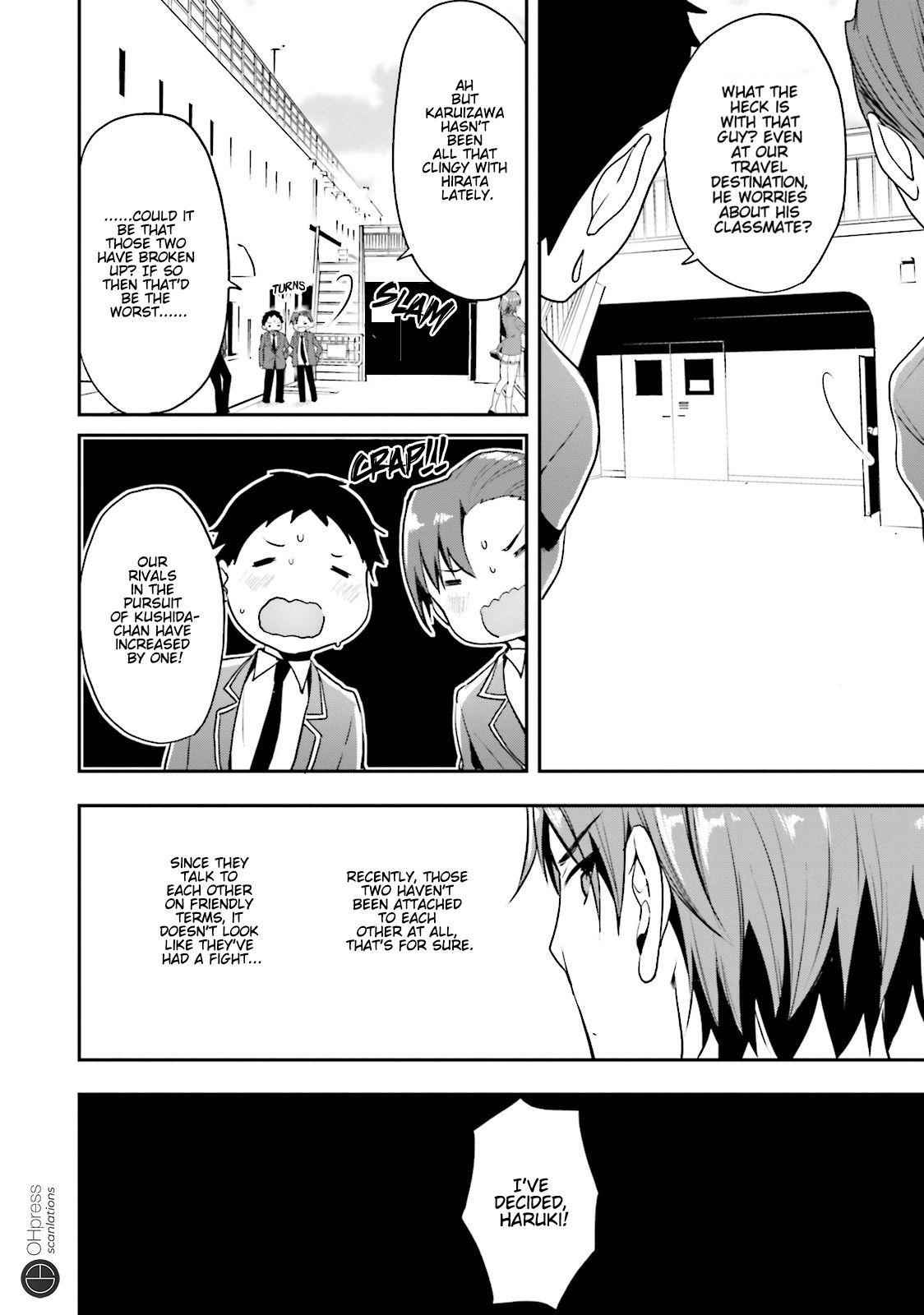 Youkoso Jitsuryoku Shijou Shugi no Kyoushitsu e Chapter 16 - Page 14