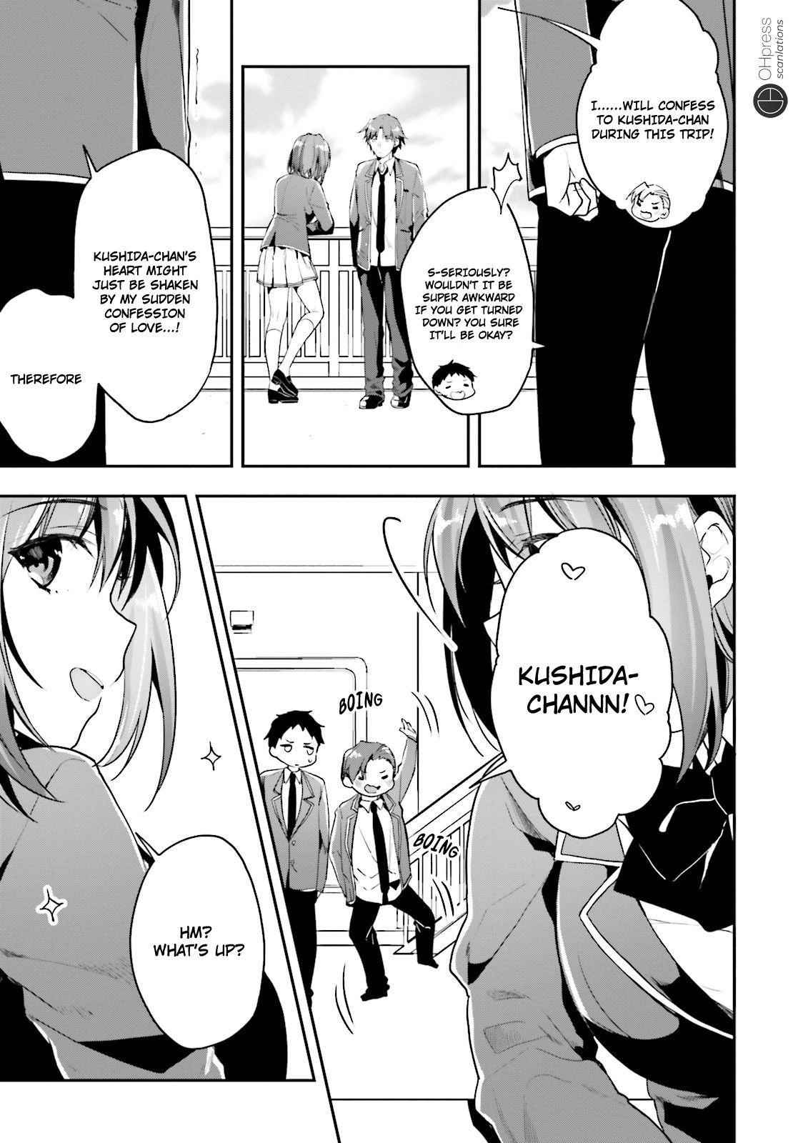 Youkoso Jitsuryoku Shijou Shugi no Kyoushitsu e Chapter 16 - Page 15