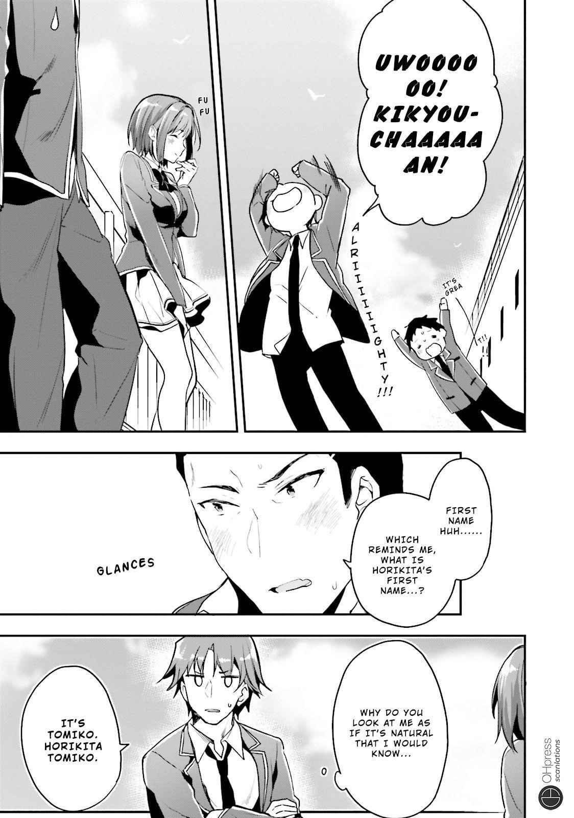 Youkoso Jitsuryoku Shijou Shugi no Kyoushitsu e Chapter 16 - Page 17