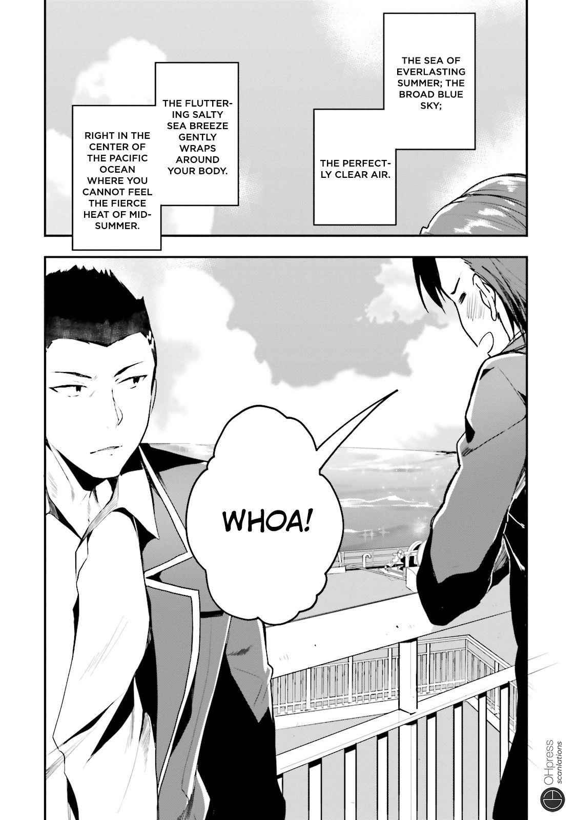 Youkoso Jitsuryoku Shijou Shugi no Kyoushitsu e Chapter 16 - Page 2