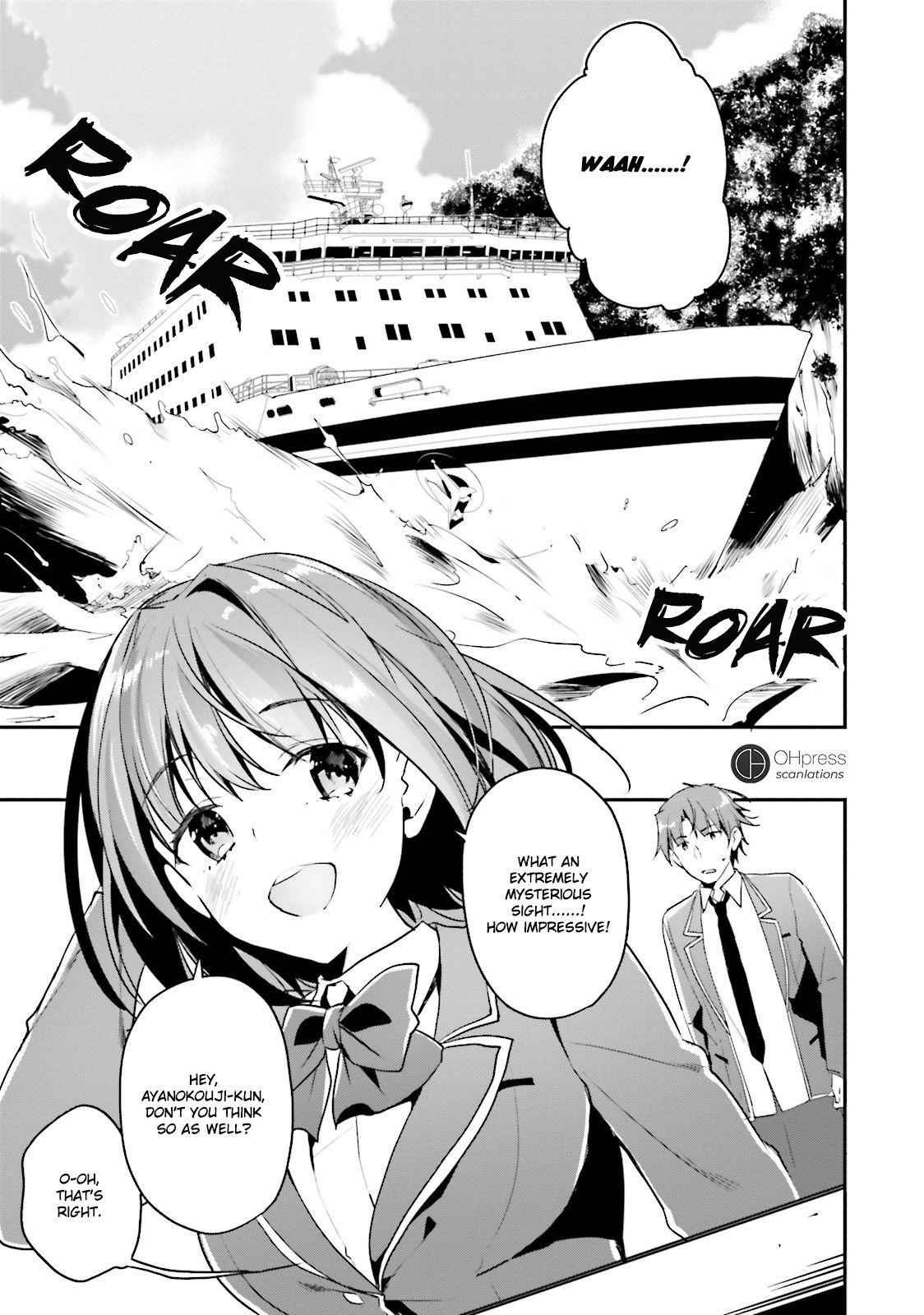 Youkoso Jitsuryoku Shijou Shugi no Kyoushitsu e Chapter 16 - Page 21