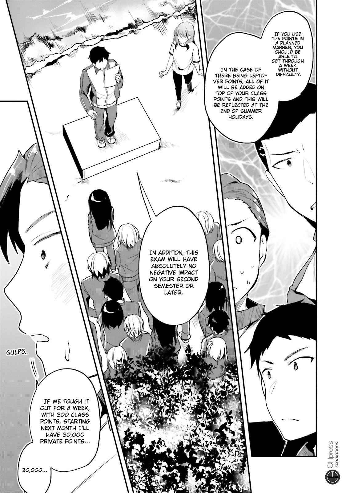 Youkoso Jitsuryoku Shijou Shugi no Kyoushitsu e Chapter 16 - Page 29