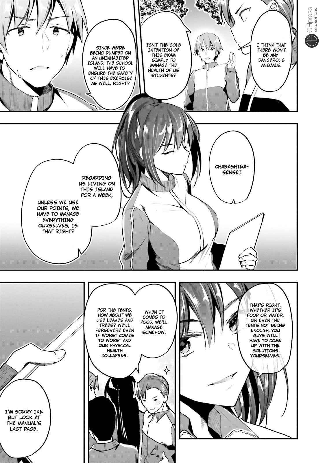 Youkoso Jitsuryoku Shijou Shugi no Kyoushitsu e Chapter 16 - Page 31