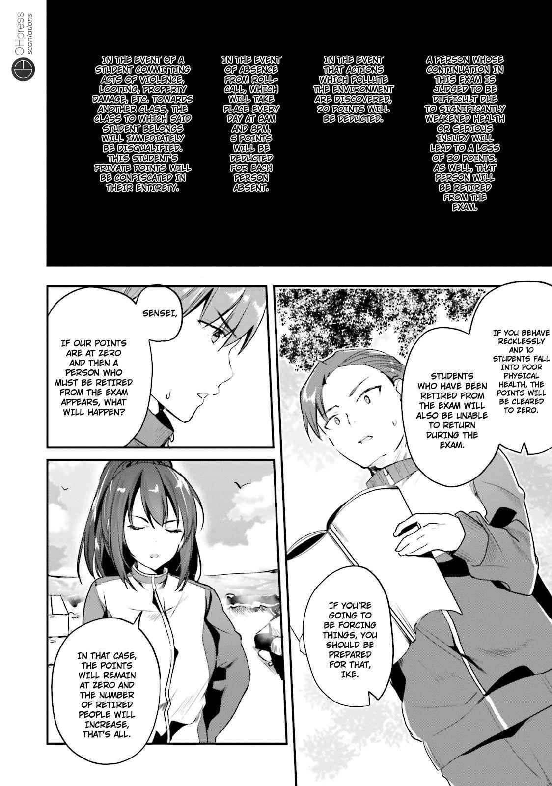 Youkoso Jitsuryoku Shijou Shugi no Kyoushitsu e Chapter 16 - Page 32