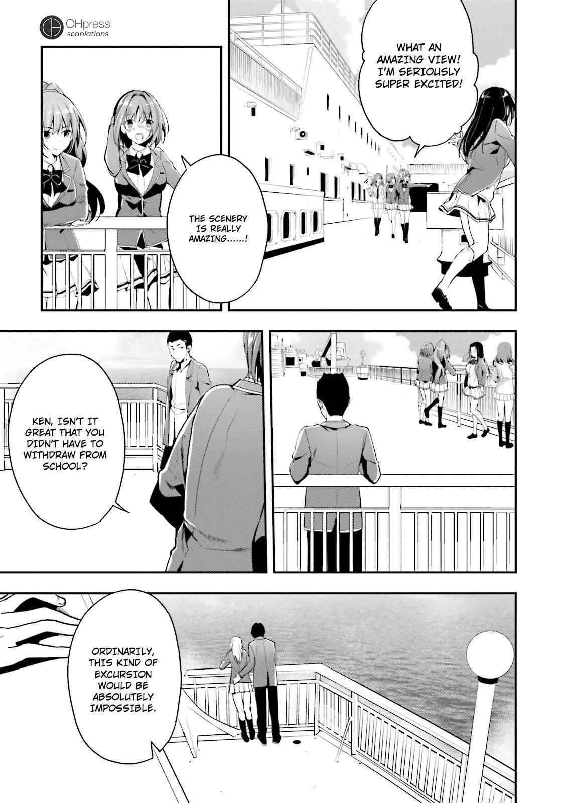 Youkoso Jitsuryoku Shijou Shugi no Kyoushitsu e Chapter 16 - Page 5