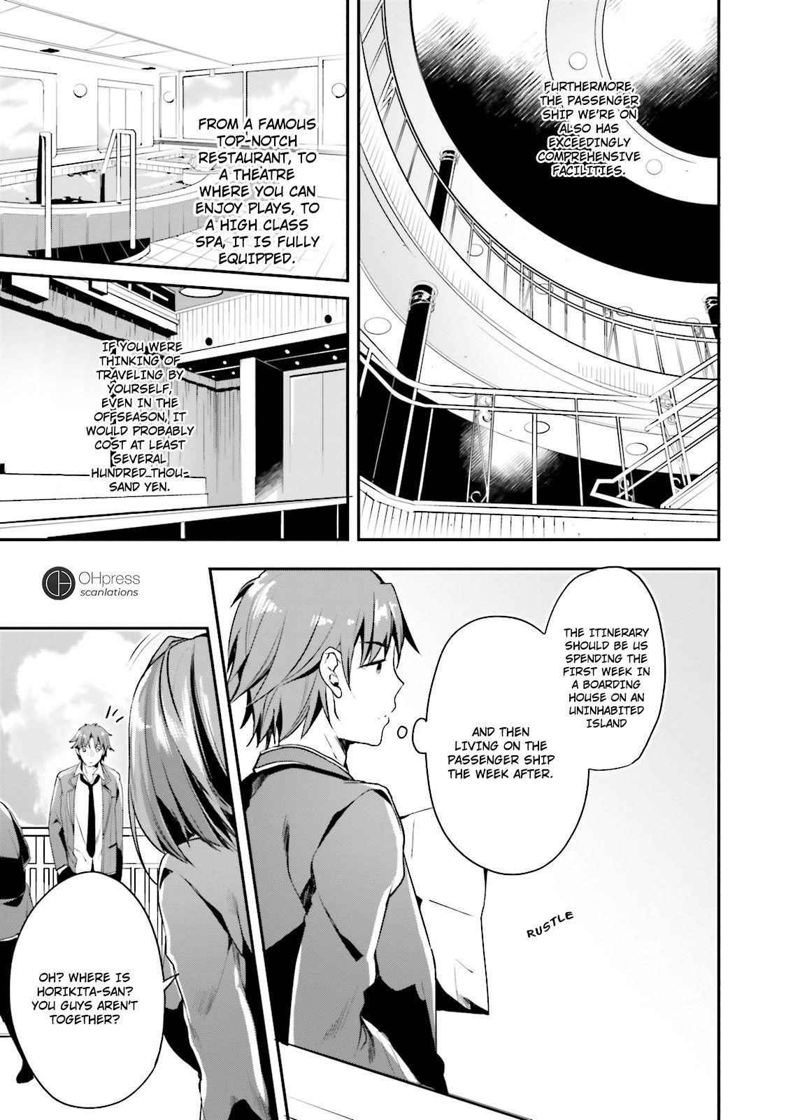 Youkoso Jitsuryoku Shijou Shugi no Kyoushitsu e Chapter 16 - Page 7